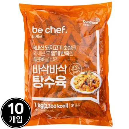 [D-2] [10개] 비셰프 바삭바삭탕수육 1kg 냉동