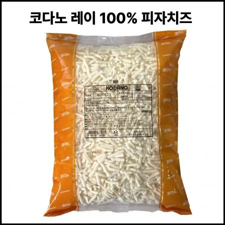 코다노 모짜렐라 피자치즈 레이2.5 (레이99%, 냉장, 2.5kg)