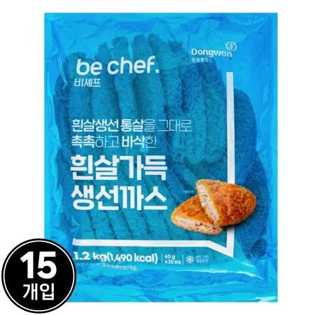 [D-2] [15개] 비셰프 생선까스 1.2kg 냉동