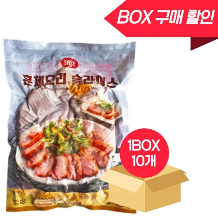 [BOX할인] 사세 훈제오리슬라이스 800g 냉동 훈제오리고기 10개