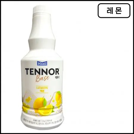 매일 테너베이스 (음료원액) 레몬 1.2kg 레몬에이드 레몬청 냉장 에이드 원액 농축액