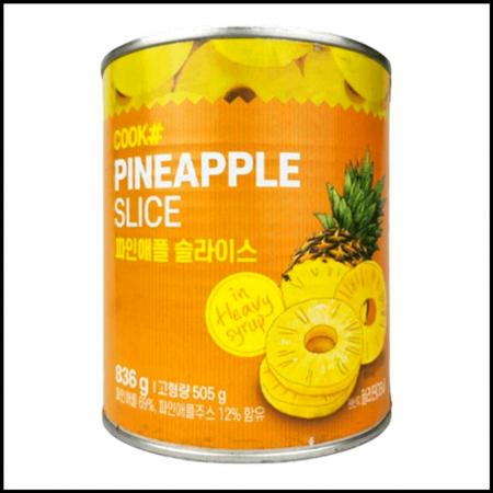 쿡샵 파인애플 슬라이스 836g 작은캔 원형슬라이스