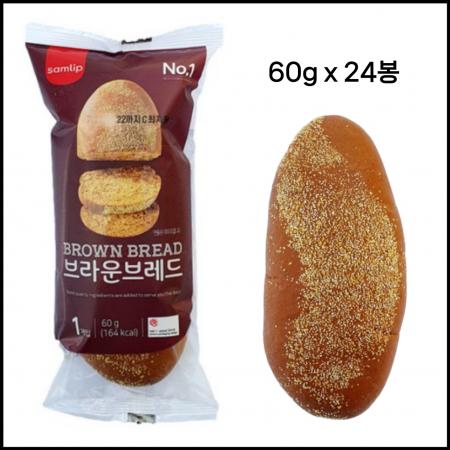 [박스판매] 삼립 브라운브레드 부시맨빵 아웃백빵 60gx24개 1박스