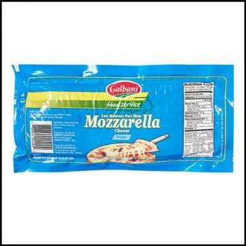 갈바니 모짜렐라 블럭치즈 냉동 2.27kg