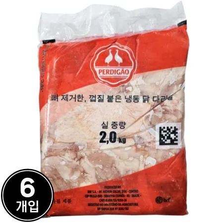 [6개] 페르디가오 닭정육 (닭다리살) 2kg 냉동 뼈를 제거하고 껍질붙은 닭정육살
