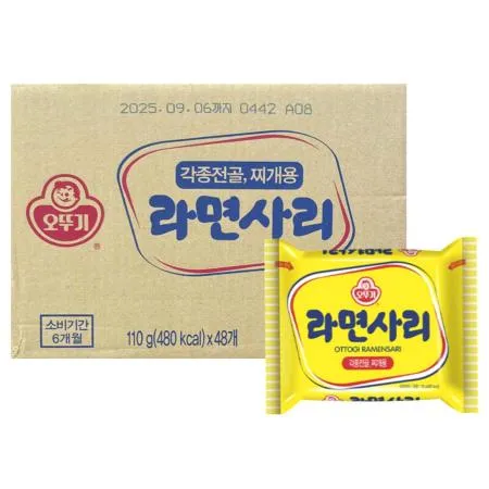 [박스판매] 오뚜기 라면사리(개별포장)찌개 전골 사리 110g 48봉 1박스