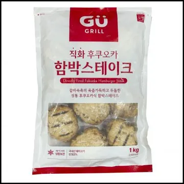 오뗄 직화 후쿠오카 함박스테이크 1kg 냉동 정통 후쿠오카식 함바그