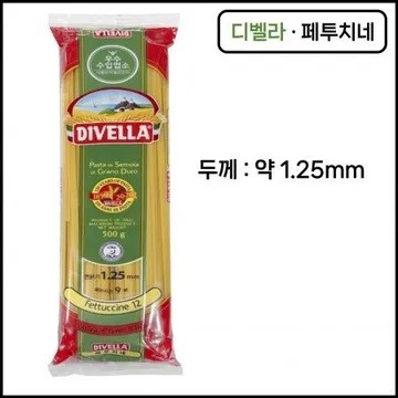 디벨라 페투치네 12호 500g 칼국수면처럼생긴 까르보나라 크림소스 특화면