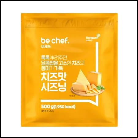 [신규] 비셰프 동원 치즈맛시즈닝 500g 치즈맛파우더
