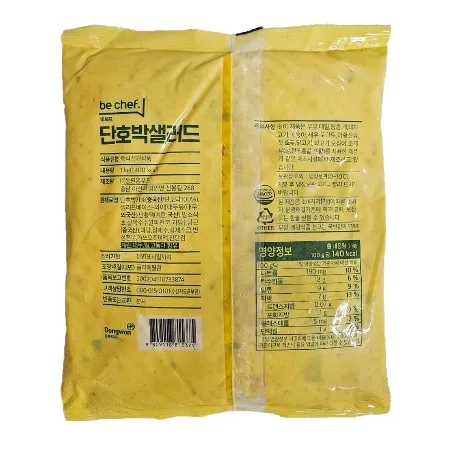 비셰프 동원홈푸드 단호박샐러드 1kg 냉장 이미지