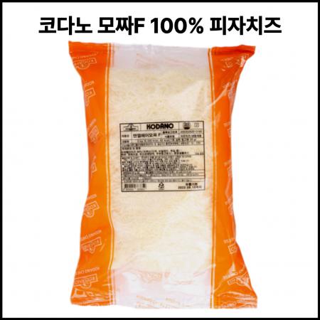 엔젤헤어 눈꽃치즈 F [자연100%,냉동] 2kg