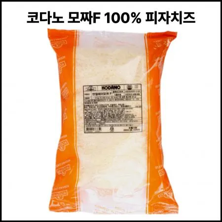 엔젤헤어 눈꽃치즈 F [자연100%,냉동] 2kg