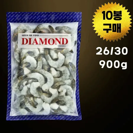 [BOX할인] 다이아몬드 탈각새우 26/30 (IQF 900g) 냉동새우 10개 개별냉동 새우감바스파스타