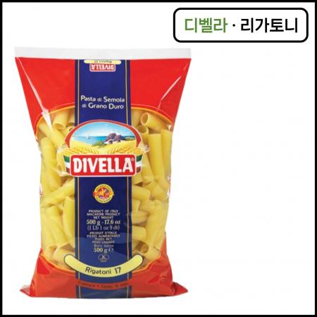 디벨라 리가토니 500g 숏파스타면 원통모양면 스파게티면