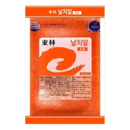 동림수산 날치알레드 빨강 800g 냉동 담홍색 빨간색날치알 레드날치알
