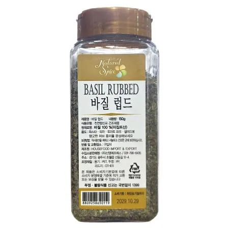 신영 바질 홀 150g 육류 생선 마리네이드 생바질잎 대체 향신료