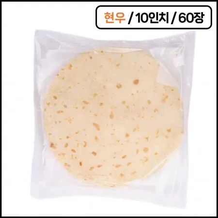 [박스판매] 현우 미션푸드 10인치 씬도우 15ea*4개 60장