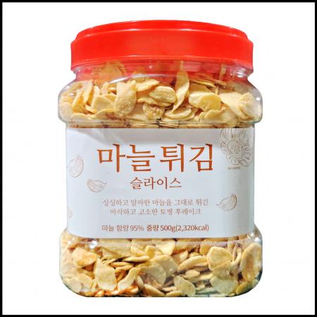 튀긴 마늘 슬라이스 500g 갈릭후레이크 마늘칩 갈릭칩 카레 하이라이스 데코