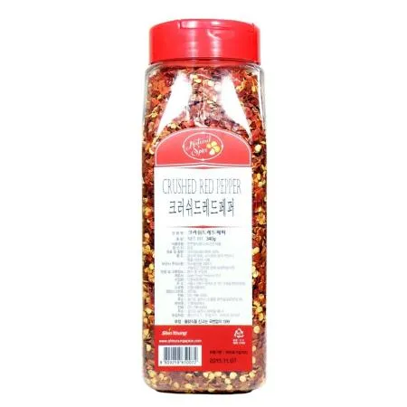 신영 크러쉬드페퍼 340g 크러시드페퍼 굵은고추씨 향신료