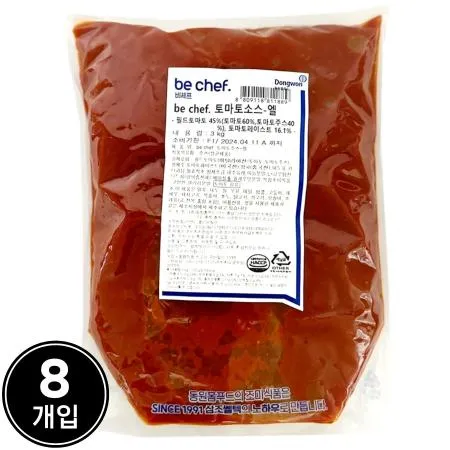 [D-2] [8개] 비셰프 토마토소스-엘 3kg 냉장