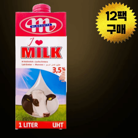 [BOX할인] 믈레코비타 수입 멸균우유 1L  우유 100% 유지방 3.5% 12개