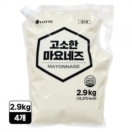 [4개] (전용) 롯데 마요네즈 2.9kg 대용량 업소용 소스 드레싱