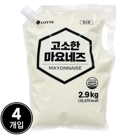 [4개] (전용) 롯데 마요네즈 2.9kg 대용량 업소용 소스 드레싱