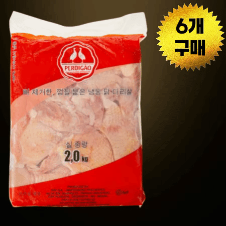 [BOX할인] 페르디가오 닭정육 (닭다리살) 2kg 냉동 뼈를 제거하고 껍질붙은 닭정육살