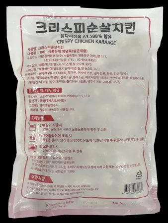 [BOX할인] 10봉 에즈원 크리스피순살치킨 1kg 냉동 치킨가라게 태국산 이미지