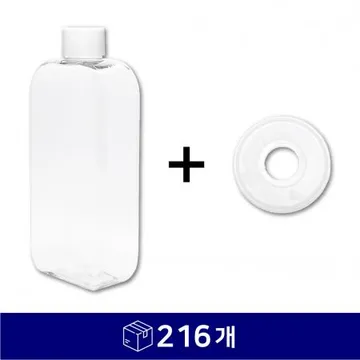 밀크티 페트병 300ml 24파이+로션 속뚜껑 216개 흰색캡