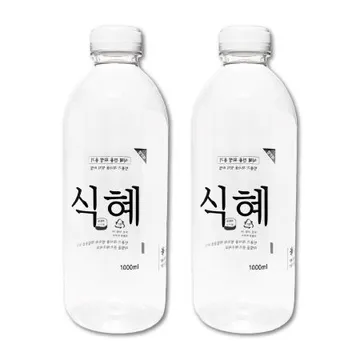 식혜 라벨 페트병 1000ml 38파이 30개 흰색캡