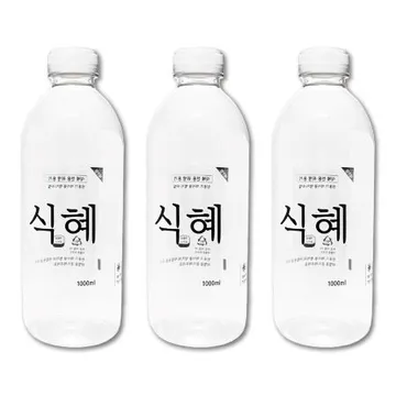 식혜 라벨 페트병 1000ml 38파이 60개 흰색캡