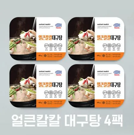 얼큰칼칼 대구탕 480g
