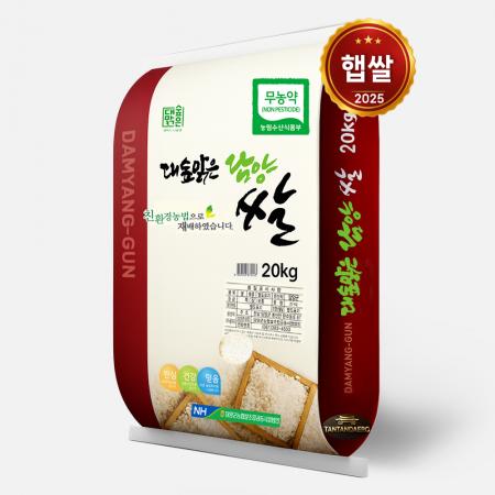 25년산 햅쌀 담양군농협 무농약쌀 20kg/ 당일도정 상등급 단일품종 새청무, 친환경쌀