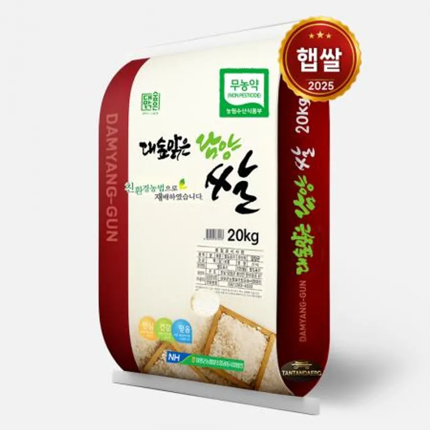 25년산 햅쌀 담양군농협 무농약쌀 20kg/ 당일도정 상등급 단일품종 새청무, 친환경쌀 이미지