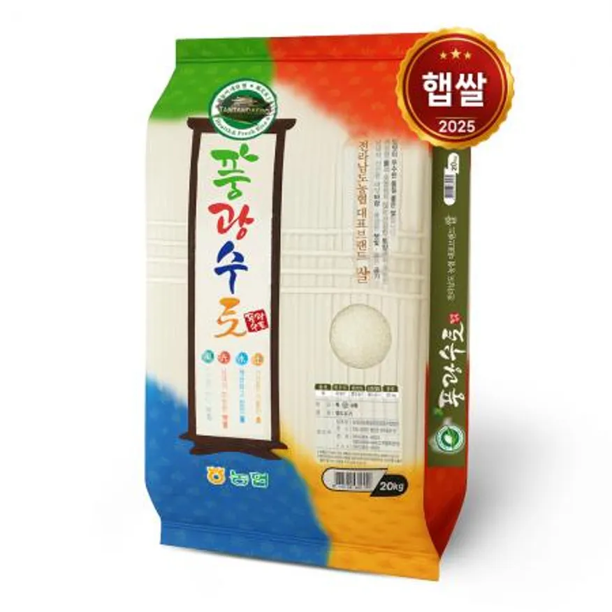 풍광수토 새청무쌀 20kg/ 담양군농협 당일도정 상등급ㅣ단일품종 25년산 이미지