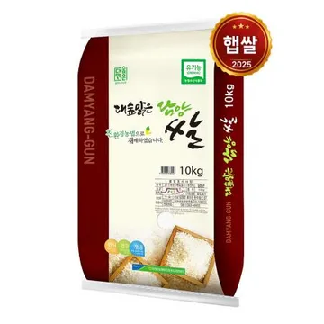 25년산 햅쌀 담양군농협 유기농쌀 10kg/ 당일도정 상등급 단일품종 새청무, 친환경쌀