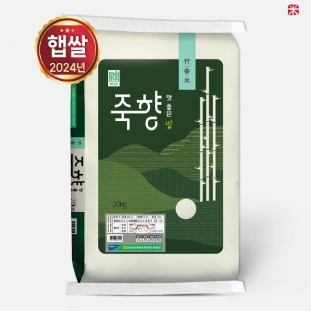 24년산 햅쌀 죽향쌀 20kg/ 담양군농협 당일도정(상등급) 담양쌀