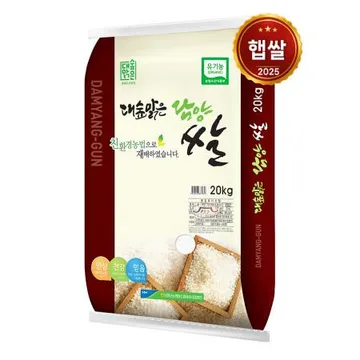 25년산 햅쌀 담양군농협 유기농쌀 20kg/ 당일도정 상등급 단일품종 새청무, 친환경쌀