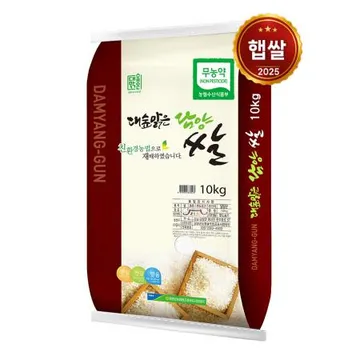 25년산 햅쌀 담양군농협 무농약쌀 10kg/ 당일도정 상등급 단일품종 새청무, 친환경쌀