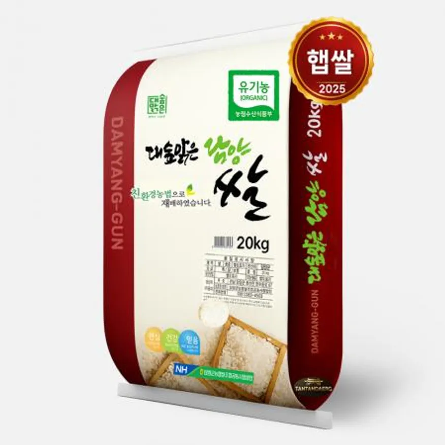 25년산 햅쌀 담양군농협 유기농쌀 20kg/ 당일도정 상등급 단일품종 새청무, 친환경쌀 이미지