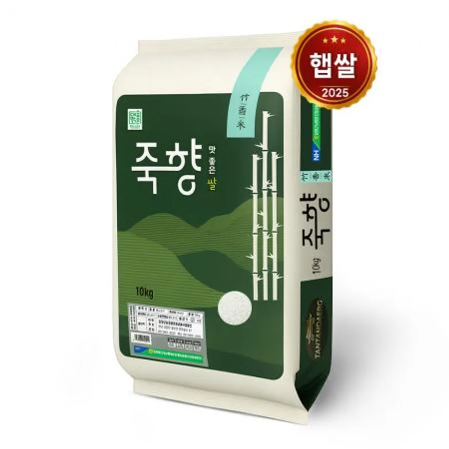 죽향쌀 10kg/ 당일도정 상등급ㅣ담양군농협 25년산 담양쌀 이미지