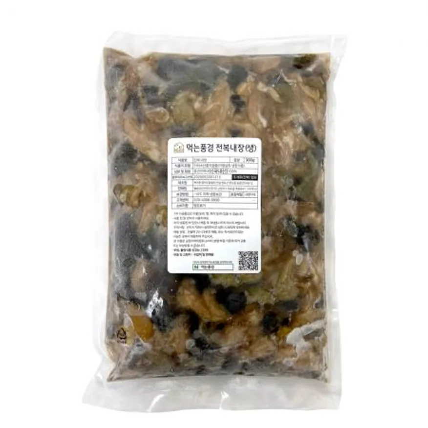 전복내장 게우 냉동 자숙 완도산 생전복내장 500g 이미지