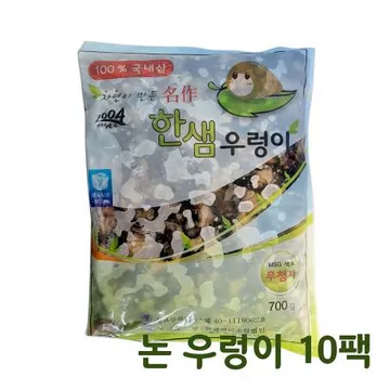 우렁쌈밥 우렁 우렁이 청정 논우렁 손질 우렁살 국내산 우렁이살 700g(10팩)
