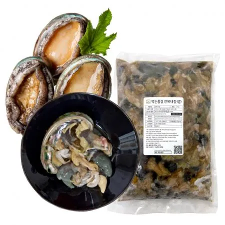 국산 냉동 데친 전복 내장 1kg