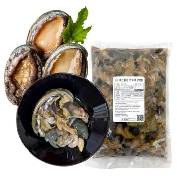 국산 냉동 데친 전복 내장 1kg