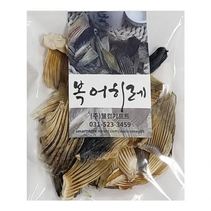 국내산 복어 히레 지느러미 1box (30g*20ea) 이미지