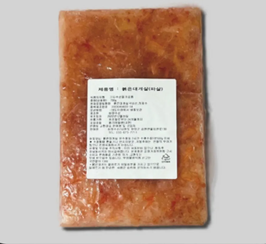국내산 냉동 D1)다리파지살 100% 1kg(내용량700g) 이미지