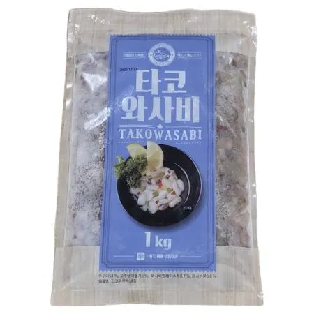 타코와사비 1kg 오리지날 HACCP 인증 국내가공