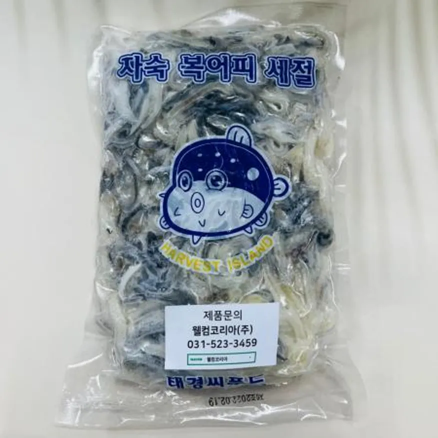 웰컴 킹 복어껍질채 500g 복어껍질초무침 복어피 복피채 복껍질 샐러드 이미지
